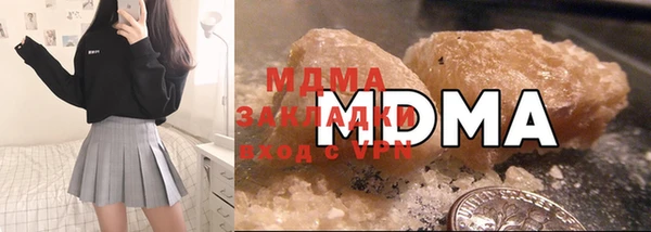 мяу мяу мука Нея