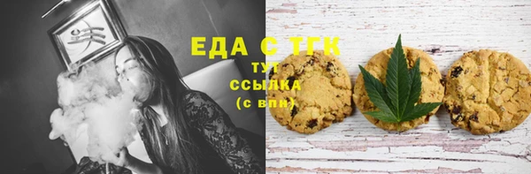 метадон Кстово