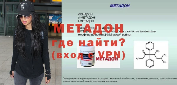 мяу мяу мука Нея