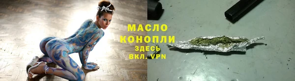 мяу мяу мука Нея