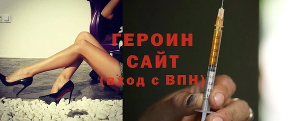 мяу мяу мука Нея