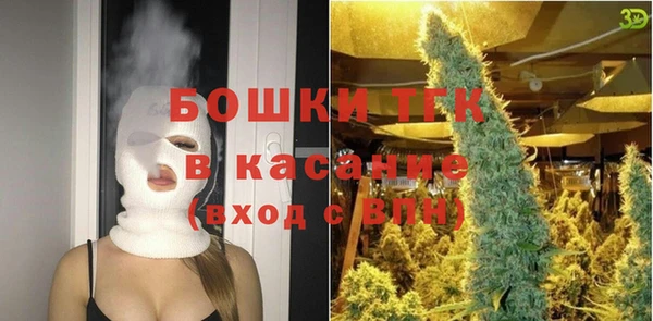 метадон Кстово