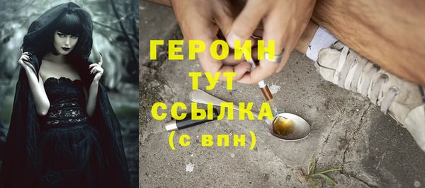 мяу мяу мука Нея