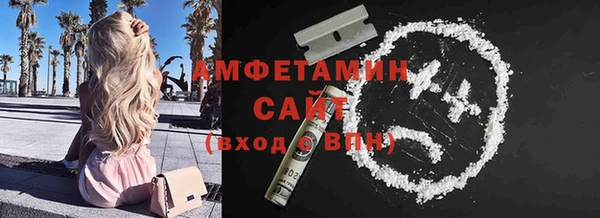 не бодяженный Гусев